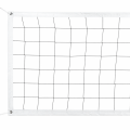 Voleybol Filesi - Amatör  Çift Dikiş 500 cm x 70 cm